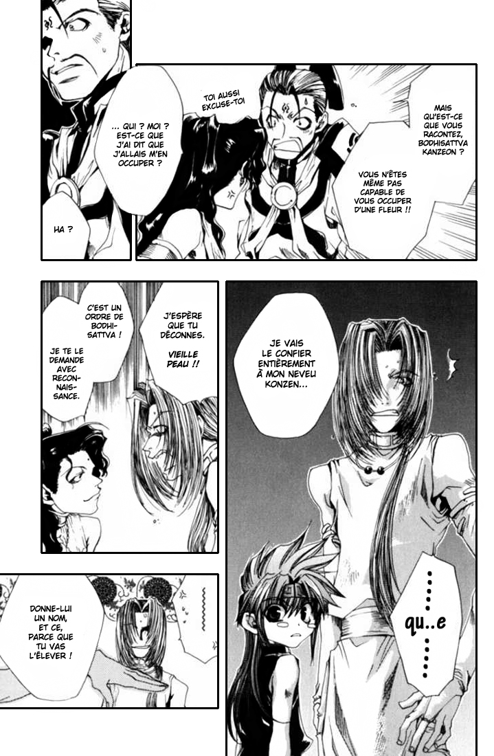 img Saiyuki Gaiden 25